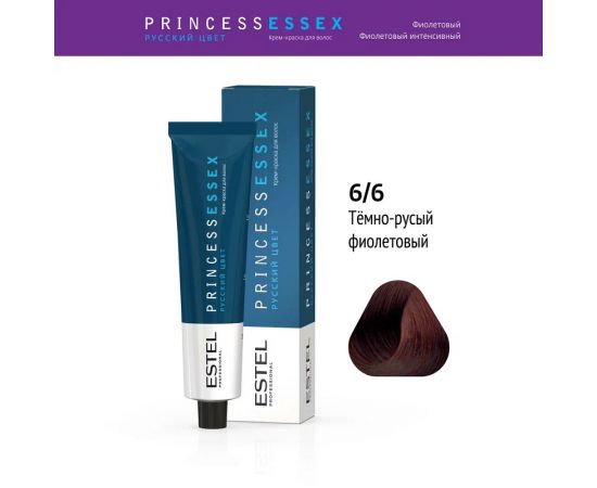 Крем-краска для волос Princess Essex 6/6 Тёмно-русый фиолетовый-бургундский 60 мл. Estel