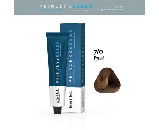 Крем-краска для волос Princess Essex 7/0 Средне-русый 60 мл. Estel