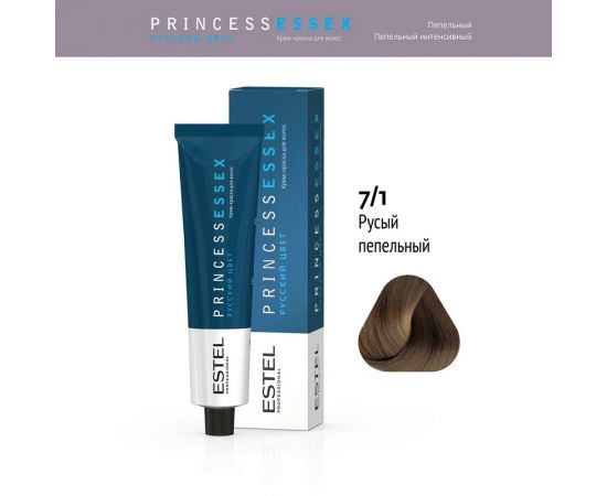 Крем-краска для волос Princess Essex 7/1 Средне-русый пепельный-графит 60 мл. Estel