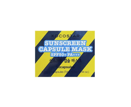 Солнцезащитный крем для лица в капсулах SPF50+ PA+++Sunscreen Capsule Mask 50 капсул Kocostar