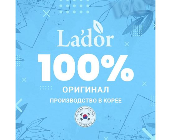 Укрепляющий шампунь для волос с хной и ментолом 200 мл. Lador
