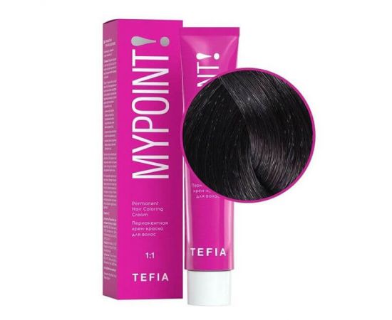 Перманентная крем-краска для волос Mypoint 4.8/ Брюнет коричневый 60 мл TEFIA