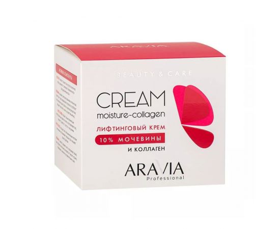 Лифтинговый крем с коллагеном и мочевиной (10%) / Moisture Collagen Cream, 550 мл. Aravia