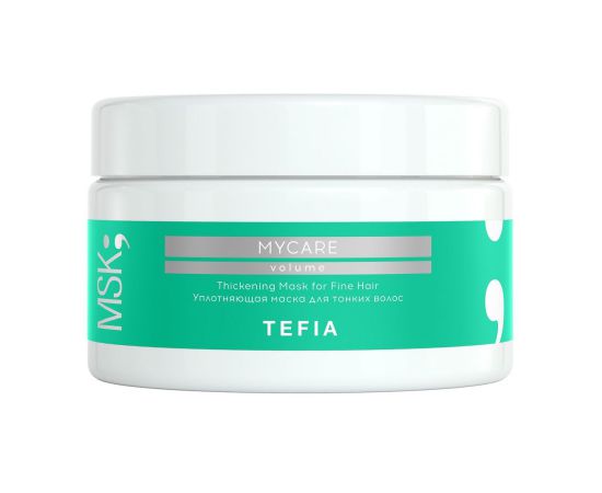 Mycare Уплотняющая маска для тонких волос / Thickening Mask for Fine Hair, 250 мл, TEFIA
