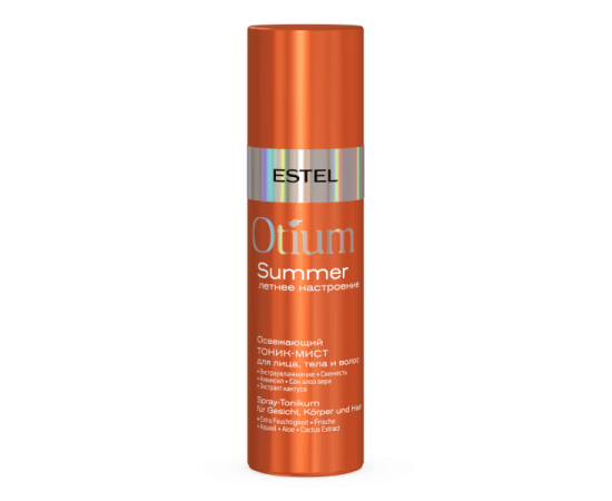 Солнцезащитный спрей с UV-фильтром для волос OTIUM SUMMER 200 мл Estel