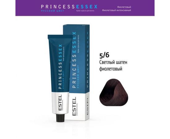 Крем-краска для волос Princess Essex 5/6 Светлый шатен/Фиолетовый 60 мл. Estel