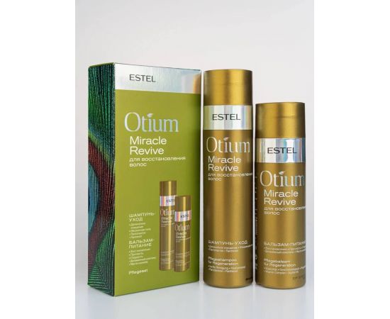 Набор для волос восстановление и питание Otium Miracle Revive Estel