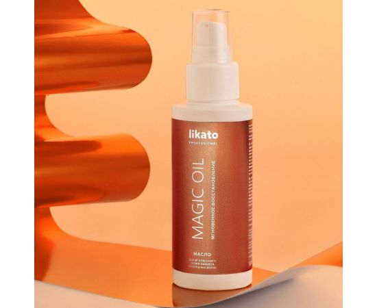 Масло-восстановление для блестящих и шелковистых волос Magik oil 100 мл. Likato
