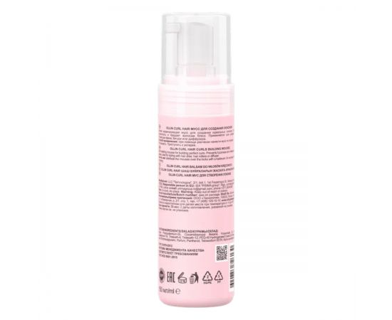 Мусс для создания локонов Curl Hair Mousse 150 мл. Ollin