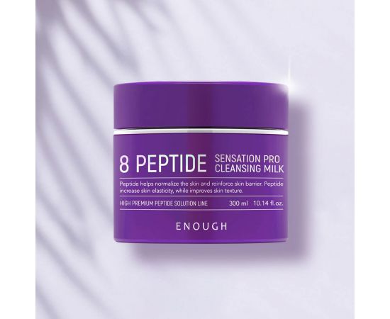 Очищающее молочко для лица с пептидами / 8 Peptide Cleansing Milk 300 мл Enough