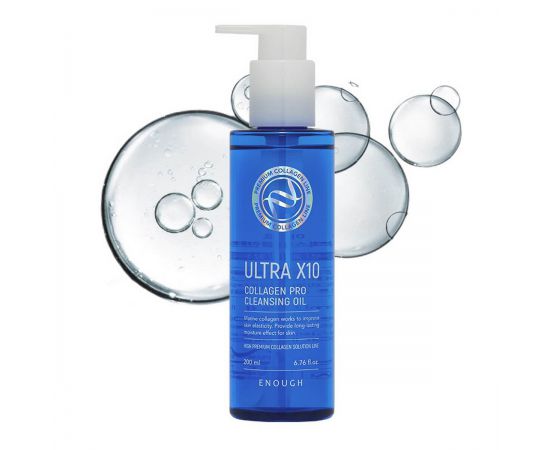 Гидрофильное масло для умывания с коллагеном / Ultra X10 Collagen Pro Cleansing Oil 200 мл Enough