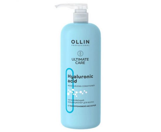 Увлажняющий кондиционер для волос с гиалуроновой кислотой / Ultimate Care 1000 мл Ollin