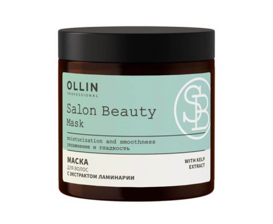Маска для волос с экстрактом ламинарии / Salon Beauty 500 мл Ollin