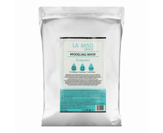 Альгинатная маска моделирующая c пробиотиками / Probiotics Modeling Mask 1000 г La Miso