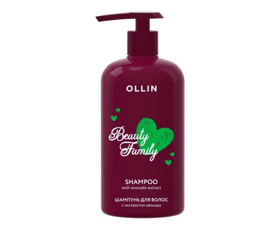 Шампунь для волос с экстрактом авокадо / Beauty Family 500 мл Ollin