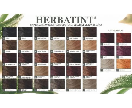 Гель-краска для волос тон 6N «ТЁМНЫЙ БЛОНДИН» 150 мл HERBATINT
