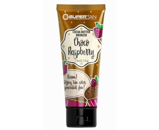 Активатор загара Choco Raspberry 200 мл. SuperTan