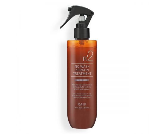 Несмываемый спрей для волос с кератином / R2 No-Wash Keratin Treatment White Soap, 250 мл RAIP
