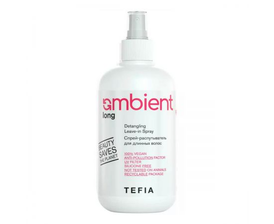 Спрей-распутыватель для длинных волос / Long Detangling Leave-in Spray, 250 мл TEFIA Ambient