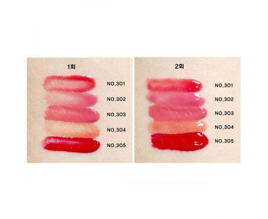 Блеск для губ / Deep Kiss Volume Lip Gloss №302, 1,4 г Lebelage