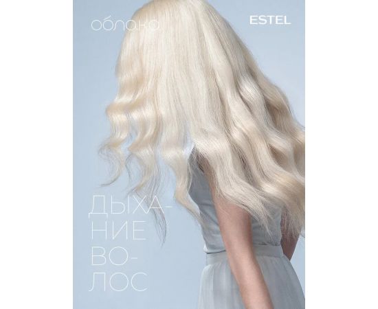 Кислородный шампунь для волос ESTEL Облака 300 мл Estel