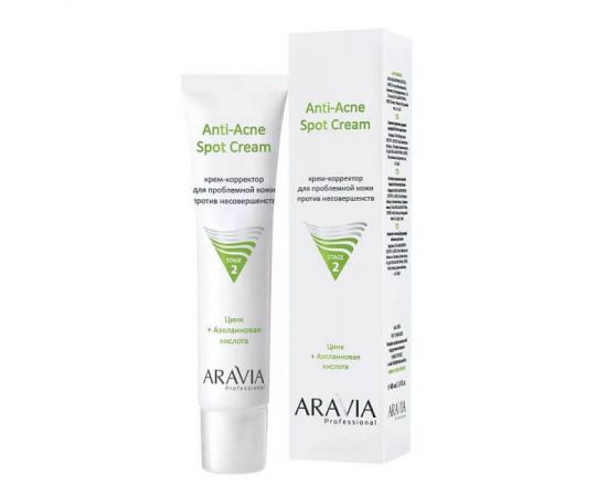 Крем-корректор для проблемной кожи против несовершенств / Anti-Acne Spot Cream 40 мл Aravia