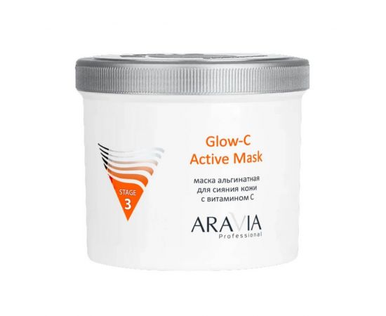 Альгинатная маска для сияния кожи с витамином С / Glow-C Active Mask 550 мл Aravia