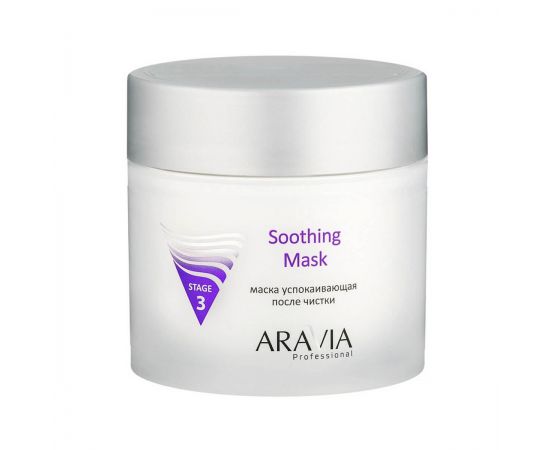 Маска успокаивающая после чистки / Soothing Mask 300 мл Aravia